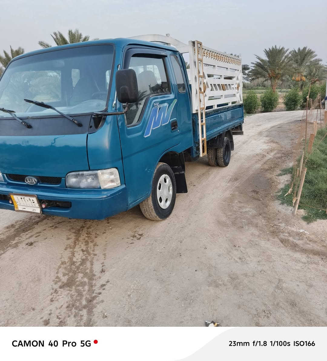 السلام عليكم كيه فونتيره للبيع موديل 98 رقم بابل سنويه جديده مشروع وطني ل28 مكفوله كفاله من محرك وباور اكسل شاصي رقم شاصي كهربائيات حداديه تخم تاير 
السعر 59 وبيه مجال مكان بابل 
رقم الهاتف ***********
