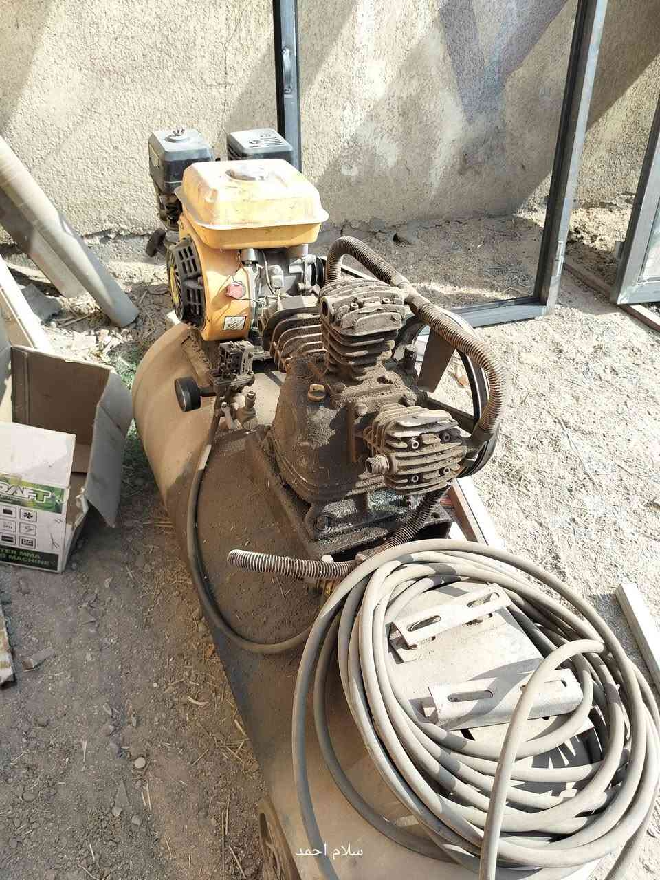 سلام عليكم كمرسر هواء للبيع السعر 250وبي مجال للاستفسار الاتصال ***********مكاني كربلاء طوريج

نص مكتوب في الصور:
- سلام احمد