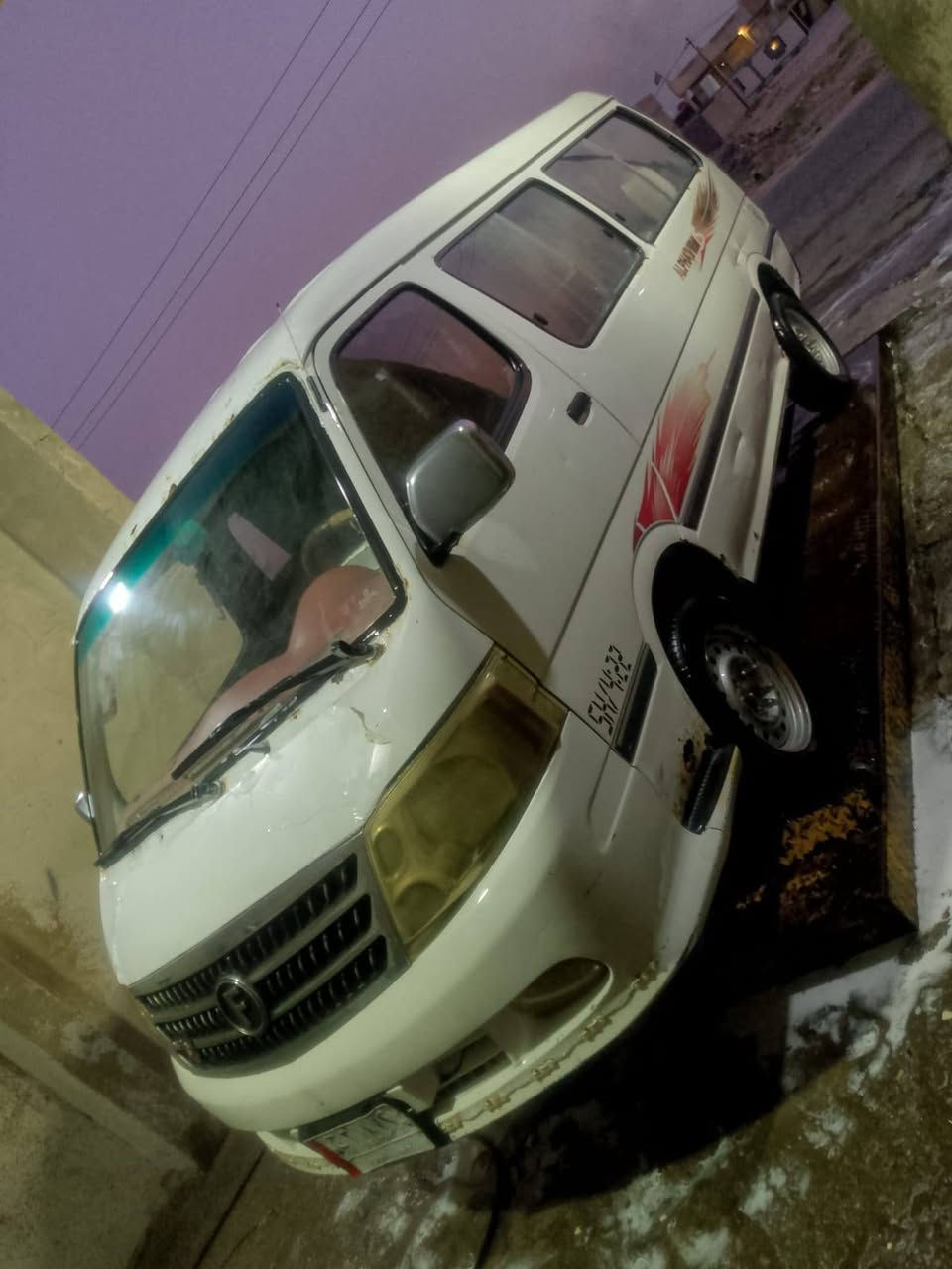 سلام عليكم فتون 2014موصليه رقم بغداد سنويه عاج  اصليه مكينه كير حداديه خير من الله سعر 25مكان البصره سفوان ***********
