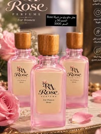 نص مكتوب في الصور: - Rose PERFUME For Women عطر ماي وي من شركة Rose ال...