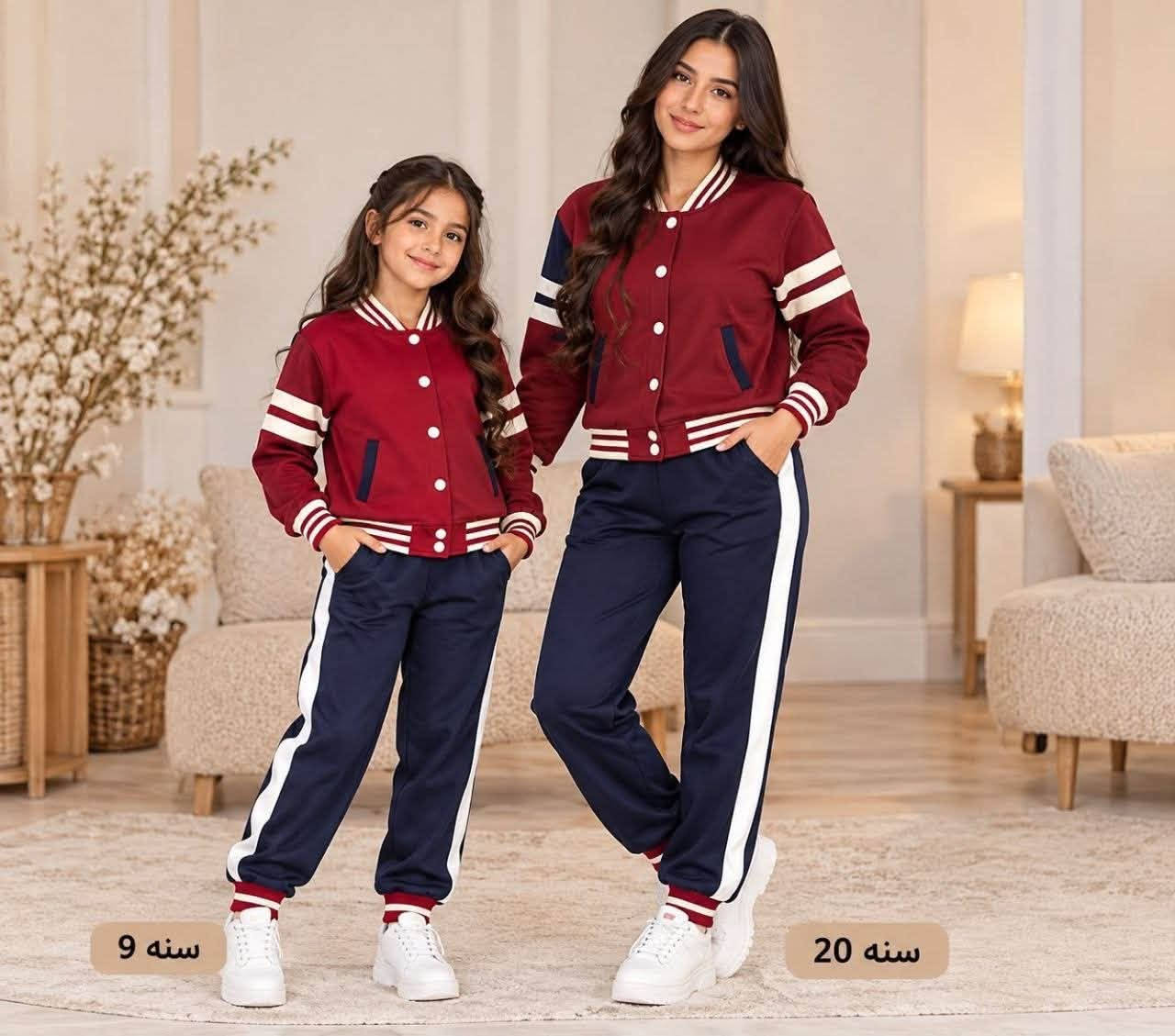 درزن • ٣-٢٠ سنة • سنة ٩