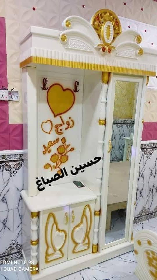 h.sen.1.1
غرف عراقي حسب الطلب ⭐💥
توجد خدمة توصيل لجميع محافظات ،🚛💥

اخوكم....... حسين الصباغ ⭐💕

‏‪***********‬‏☎️

لحجز ...***********☎️

=وتساب فايبر . انستااا☎️
@الجميع
