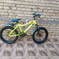 باسكل • للبيع • واسط العزيزيه