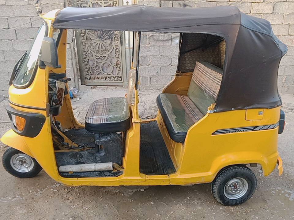 19مرقمه بغداد 4500سعره بالبياع