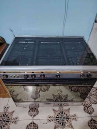 طباخ كريازي • شرط الشغل • نجف