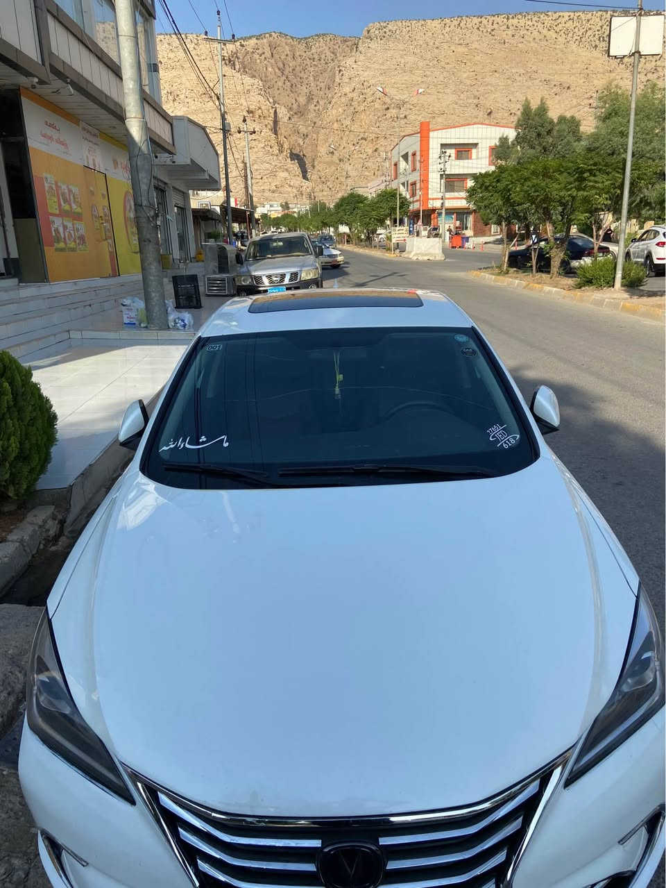 ئەدمینی گوول. بەناوی خوا شانجان یادۆ پلەس ٢٠١٩ بێبۆیاخ فوول فوول مواسەفات گوشین جلد کارەبای خەزن برئک بەسمە گئر تۆماتیک حادی دو شاشە سوکان ڤۆلیۆم ئاوئنە ئیشارەت و کارەبا ئەخەوئت زینۆ حەدەسە  حاسە کامئرا بەسمە دوبەسمەی دەرگا رادار زۆر مواسەفاتیدی گئر مەکینە تەبرید تەوە رەقە بەشەرت یەک دینار مەسرەفی نیە  رۆنی گئرو مەکینە نوئیە تازە گۆراوە مەکینە ١٦ بئ تۆربۆیە گئر سیڤیتی نیە AT6 گئرو مەکینە کەپس  هەزەی  بەسەر نەچوە سەنەویە تا ٢٠٢٧ نوئیە ئەوەلیاتی بەشەرت سعر ٧٢ محامەلەیەکی برایانە ر.ق *********** شقلاوة, أربيل
