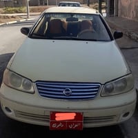 صني ٢٠٠٩ • محرك جديد • نص صبغ