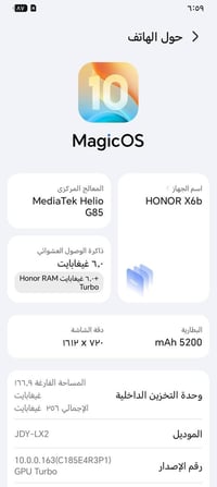 هونر X6b • مبدل شاشه • بدون عطل