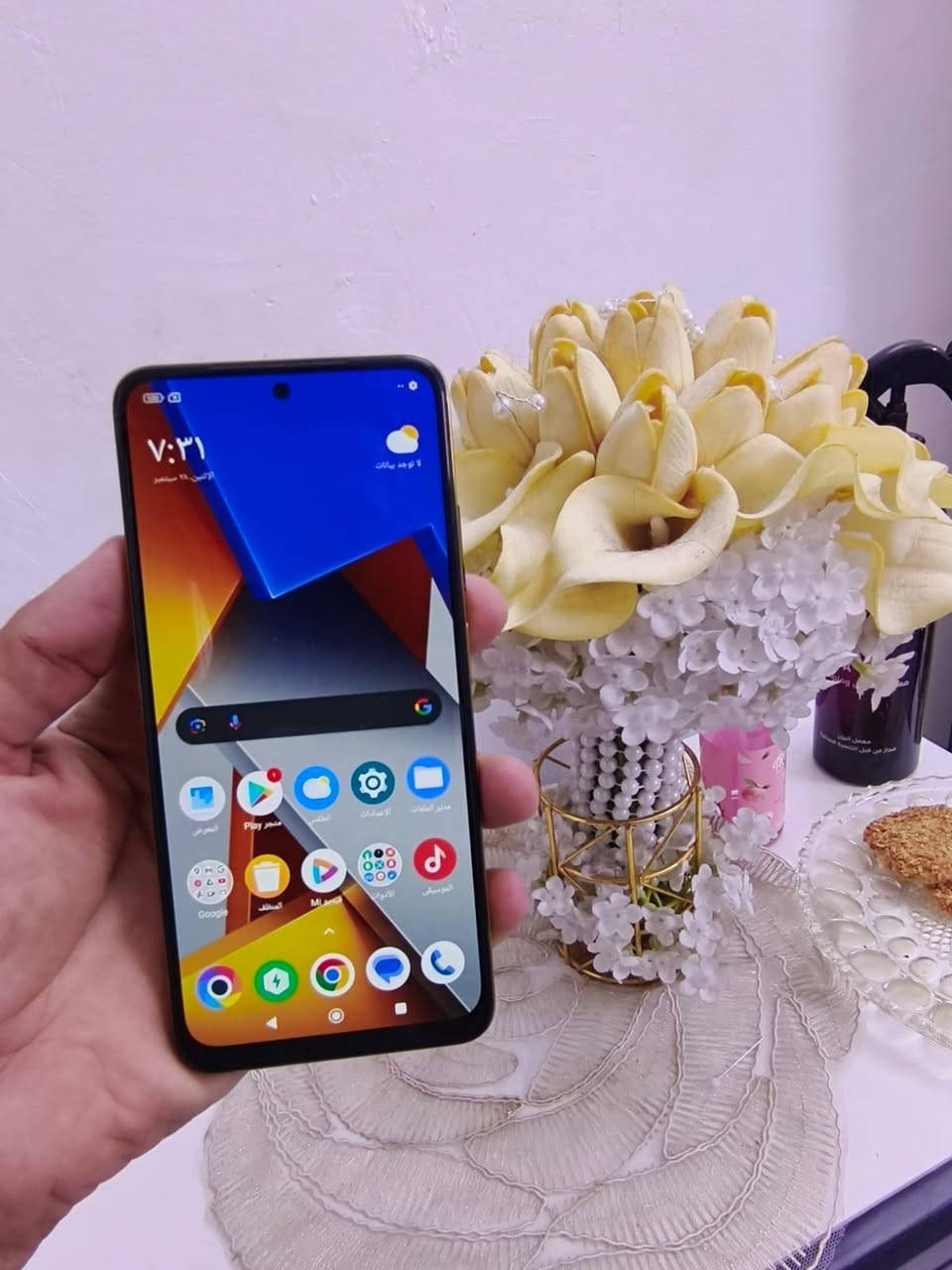 سلام عليكم شباب من رخصه الادمن المحترم بوكو اكس 4 برو  للبيع
وتر ممفتوح ابد اخو لجديد  Poco X4 Pro
ذاكره 256 بطاريته عملاقه 6000 
بصمتين وجه واصبع
جهاز دبل سيم كرت 
فقط فطر بلضهر موضح بلصور
سعره 125 الف 

مكاني بغداد حسينيه مال راشديه *********** لشراي يتفضل وتساب
