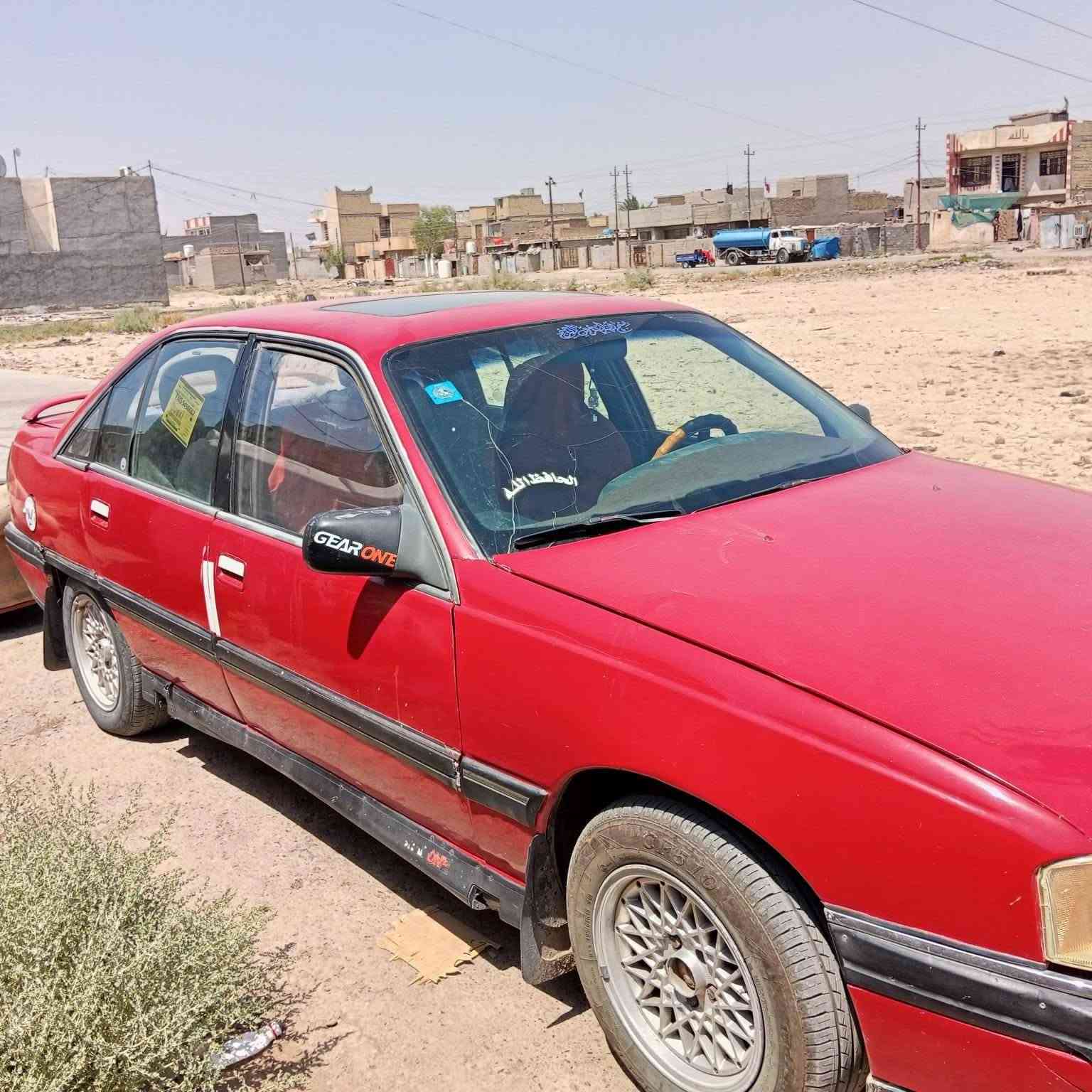 اوبل اوميكاصندوق للبيع سيارة جاهزة سنويه 29 شهر 12 رقم بابل مشروع وطني مكان السيارة بغداد منطقة المعامل السراي يدلل ويروح راضي السعر 22 ورقة بيه مجال للشراي ويدلل رقمي واتساب وخط مفتوح ***********
