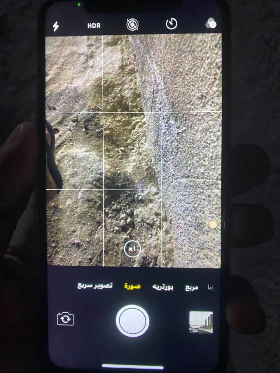 ايفون اكس عادي مبدل شاشه ومرفوع بطاريه وليس مبدل وكلشيء مابي نضيف استخدام بيت بيع او مرواس❤️

نص مكتوب في الصور:
- HDR 1x مربع بورتريء صورة تصوير سريع بانوراما
- الاسم iPhone إصدار iOS 16.7.16 اسم الطراز iPhone X رقم النموذج NQCR2LL/A الرقم التسلسلي FK1XMQWUJCLF التغطية سجل تاريخ القطع والخدمة بصمة الوجه المشكلة تجمع Apple سجل تاريخ القطع والخدمة، ويعرض السجل معلومات عن حالة iPhone وتفاصيل إصلاحه. معرفة المزيد... الشبكة Asiacell الأغاني