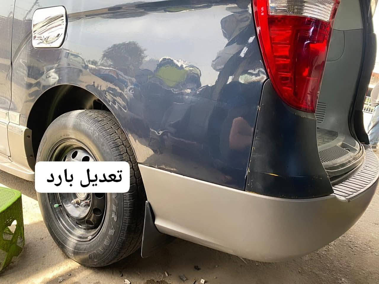يا الله محل سمكره وصبغ بغداد شيخ عمر تعمير جميع سيارات***********

نص مكتوب في الصور:
- تعديل بارد