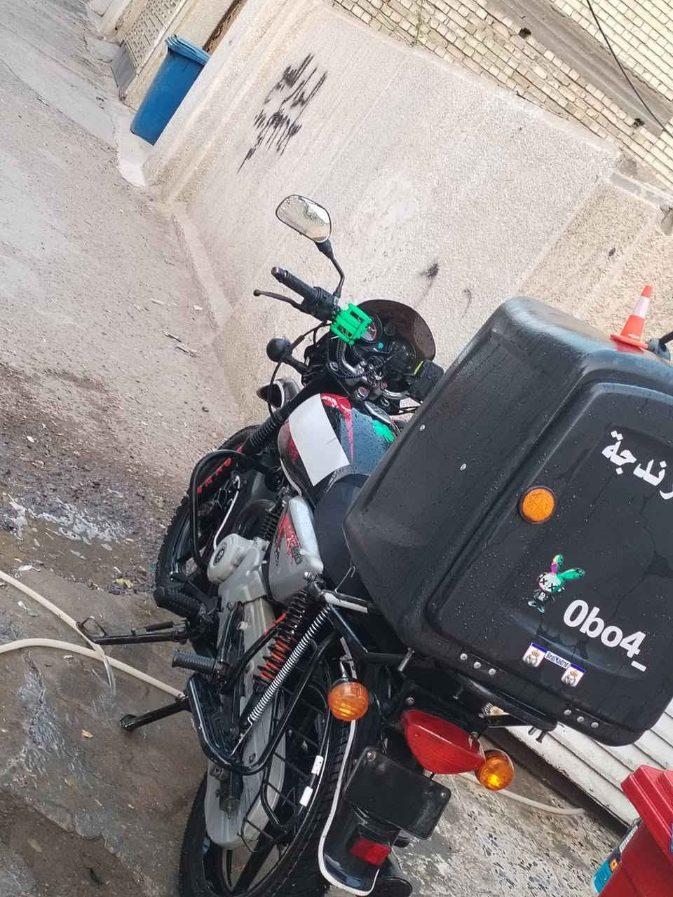 بوكسر • ٢٠٢٣ • نظيف