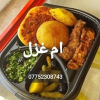 عندي عروض عندي عروض هذا ورجعنا وياكم بعروضنا🤩🤩 من جديد كبه حلب 30  قطع...