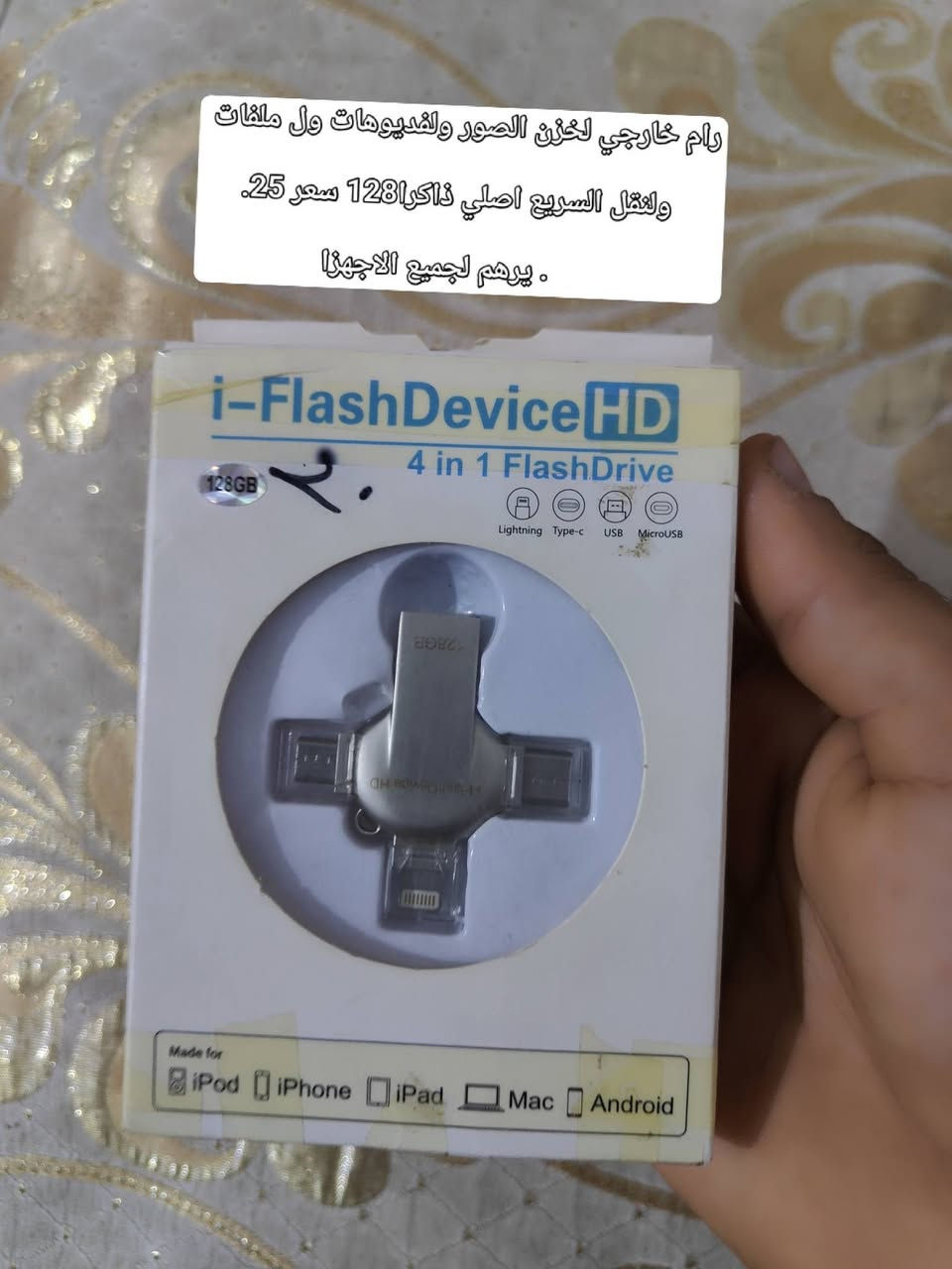 كلهن للبيع شلعا وحدة وكلة اصلي شرط لفحص وبنص سعر رقمي ***********
