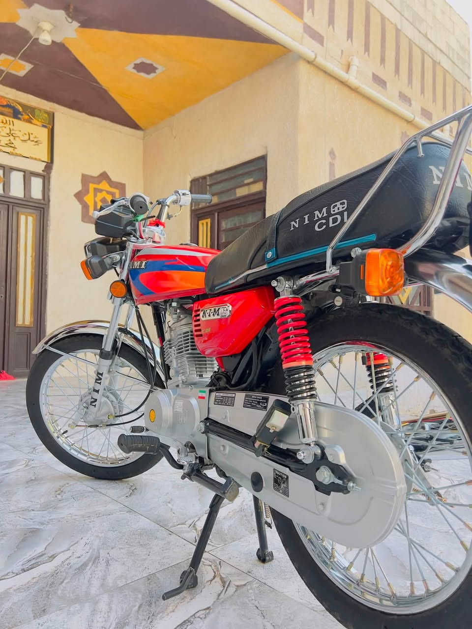 سلام وعليكم نامه متياز 2026 طالعه بشهر 7محسوبه عل 2027 دراجه اخت الجديده  ماحجيلك تجي وتشوف بعينك كربلاء الفريحه السعر خاص الرقم ***********
