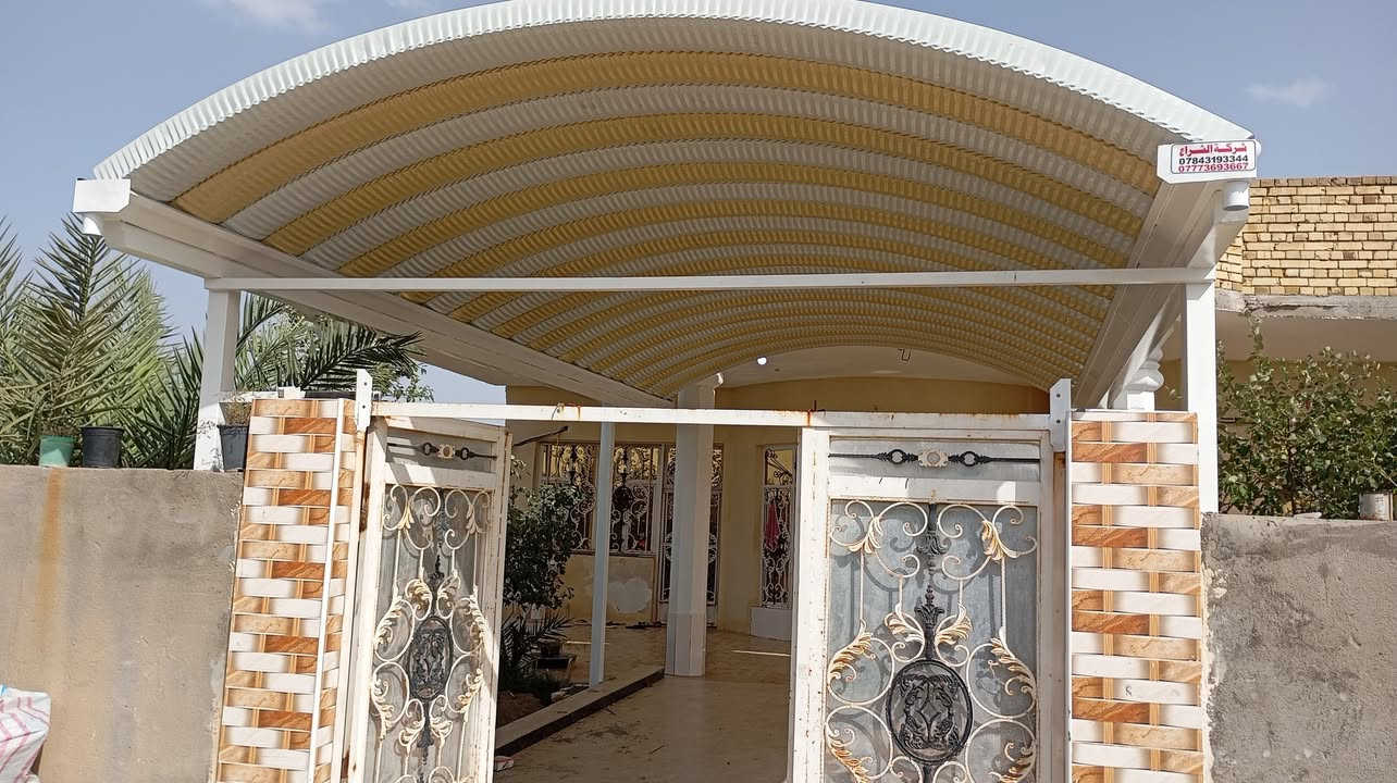 مكتب السلام للمضلات الكيسبان‏
(‪***********‬‏)(***********) 
🛠كرسته وعمل، مستعدون للعمل مع دوائر الدولة
نقدم لكم مظلات كي سبان بمواصفات عاليه
كي سبان من النوع الثقيل)(0:5) ملم
السواقي مغلون   ( )اظافه الى قواعد وفشرات تثبيت
نعمل كافه انواع الحداده مسقفات السطح الكيربي والسندويج كل هاي المواصفات بسعر ثابت
مستعدون لتجهيز دوائر الدوله والمدارس والاقضية و النواحي(المساحه الصغيره مقطوعه)
_
العنوان :عمارة
_
كادر متخصص
_

☎ماعليكم الا الاتصال او مراسلة الصفحه او واتساااااااااب __

....***********

#العماره #العمارة #ميسان #كيسبان #الكيسبان #مضلات #حديد #كيسبان_النجف #بناء #مقاولات #عم
-
#النجف #كيسبان #حديد #مظلات_الكيسبان #الحرفيين #سقائف_الكيسبان #سقيفة #الحديد # ##اعمال #بناء #تصميم #تجديد_منازل#كيسبان #مسقف #حديد

#كيسبان #مهدسين #حدايدين #لباخيند

نص مكتوب في الصور:
- @jqx4j