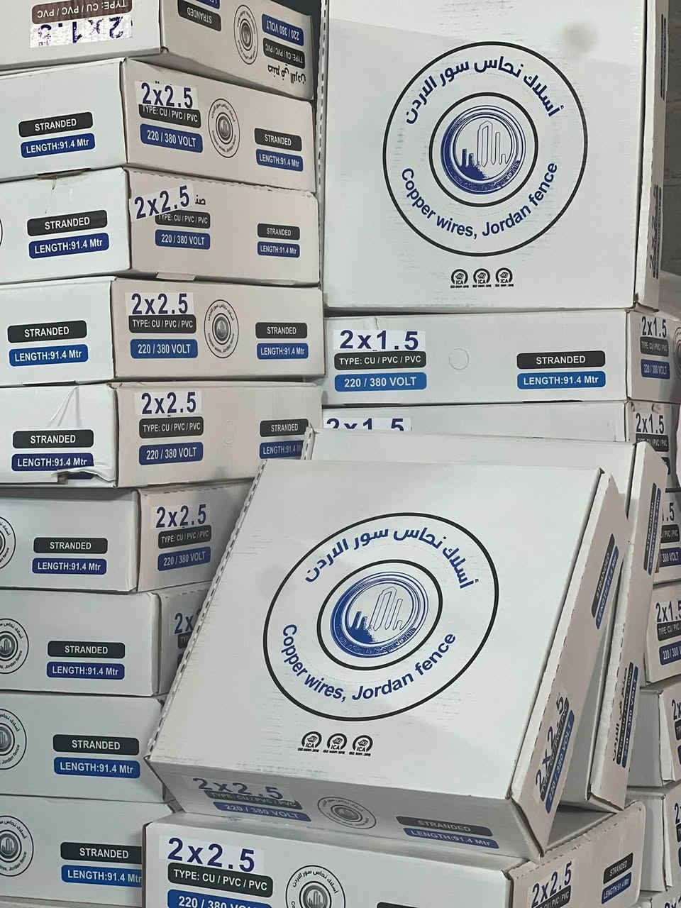 إعلان مهم إلى أهالي النجف الأشرف الأفاضل والمقاولين وأصحاب المشاريع
هل تبحث عن الجودة والأمان الحقيقي في التمديدات الكهربائية؟
يسرّنا أن نضع بين أيديكم منتجاتنا المميزة من الأسلاك والكيبلات الكهربائية ذات المواصفات القياسية العالية، المصممة خصيصاً لتتحمل أقوى الأحمال وتضمن لك الأمان التام لمنزلك، مشروعك، أو ورشتك.
لماذا تختار منتجاتنا؟
 جودة وموثوقية عالية: مصنعة بعناية لضمان كفاءة التوصيل وتقليل الفقد بالطاقة.
 تحمل عالٍ: مصممة لتحمل ظروف العمل الشاقة والأحمال الكهربائية المختلفة.
 أسعار تنافسية: نوفرها لكم مباشرة لخدمة أهالي النجف الكرام وبأفضل الأسعار.
لتلبية طلبات المشاريع، الجملة، والمفرد، أو للاستفسار عن الأنواع المتوفرة:
📞 للاتصال أو الحجز: ***********

