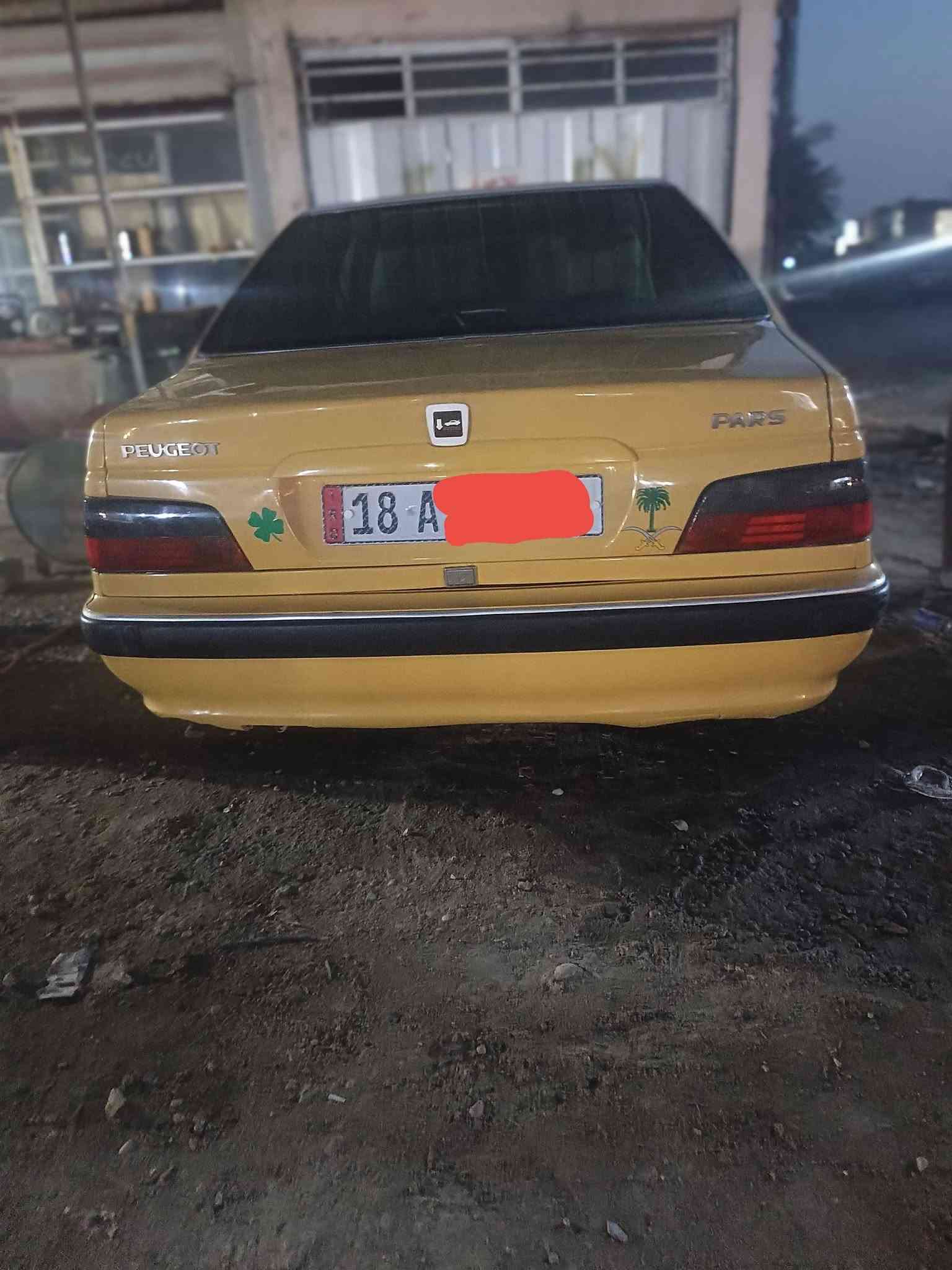 بيجو بارص 15 كفاله عامه عده دواير مصلحة رقم بابل انكليزي مصفره هيئة وغرامات كير مكينه  حداديه تبريد تخم تاير جدد كهربائات كامله  سياره كلش نضيفه    مكاني ديوانيه مركز 
السعر 39 بيع نقد نقد ***********   لا بيها جراد لا خياس
