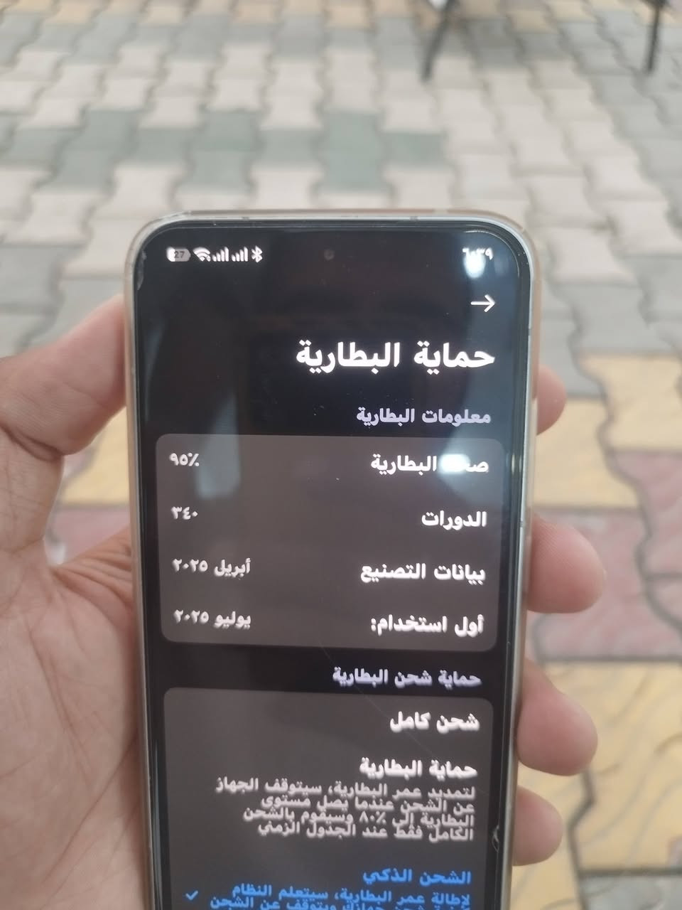 للبيع جهاز POCO F7 مستعمل نظيف جداً بحالة الزيرو.
الحالة: الجهاز نظيف جداً، شاشة وبدن بدون أي خدوش أو زلوغ، استخدام قليل وجداً خفيف، وأخت الجديد.
الأداء: معالج قوي جداً، يدعم أعلى الفريمات للألعاب (مثل ببجي 120 فريم بكل سلاسة).
الملحقات: الكارتونة الأصلية + الشاحن الأصلي السريع.
الملاحظات: الجهاز مكفول من الناحية الفنية (ما مفتوح ولا مصلح سابقاً).
السعر في الخاص 

لتواصل الاتصال على الرقم التالي

***********
