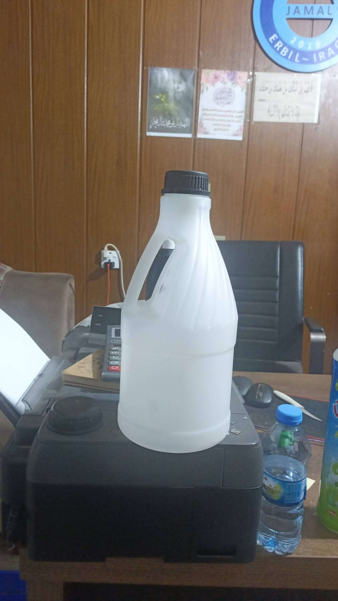 معمل بلاستك جمال • اربيل • ٤.٥لتر