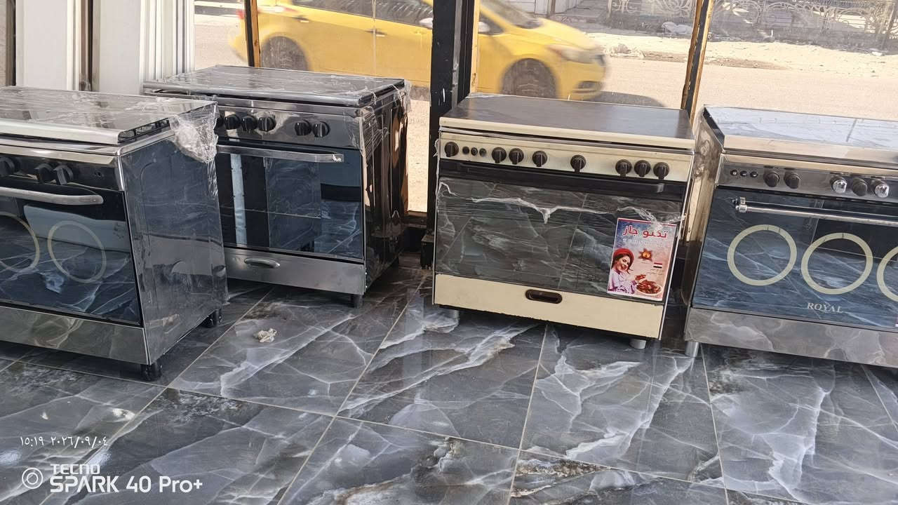 جديد معرض النور | وجبة جديدة من الغسالات والطبّاخات المصرية! ✨
​⚠️ اعتذار وتوضيح:
نعتذر جداً من جميع زبائننا عن التأخير الذي حصل في وصول هذه البضاعة، ونشكركم على صبركم وثقتكم العالية بنا دائماً
العنوان بغداد التاجي مدخل ابو عضام مجاور غسل الضرغام معرض النور للباله المنزلية الاوربيه 
الاستفسار ***********
