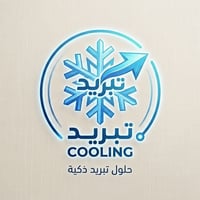 ورشة متنقلة • نصب سبالت • صيانة موقعيه