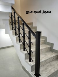 محجلات • تركي ثقيل • ألمنيوم