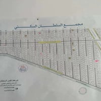 مجمع السلطان الثالث • البوعيثه • ١٠٠م