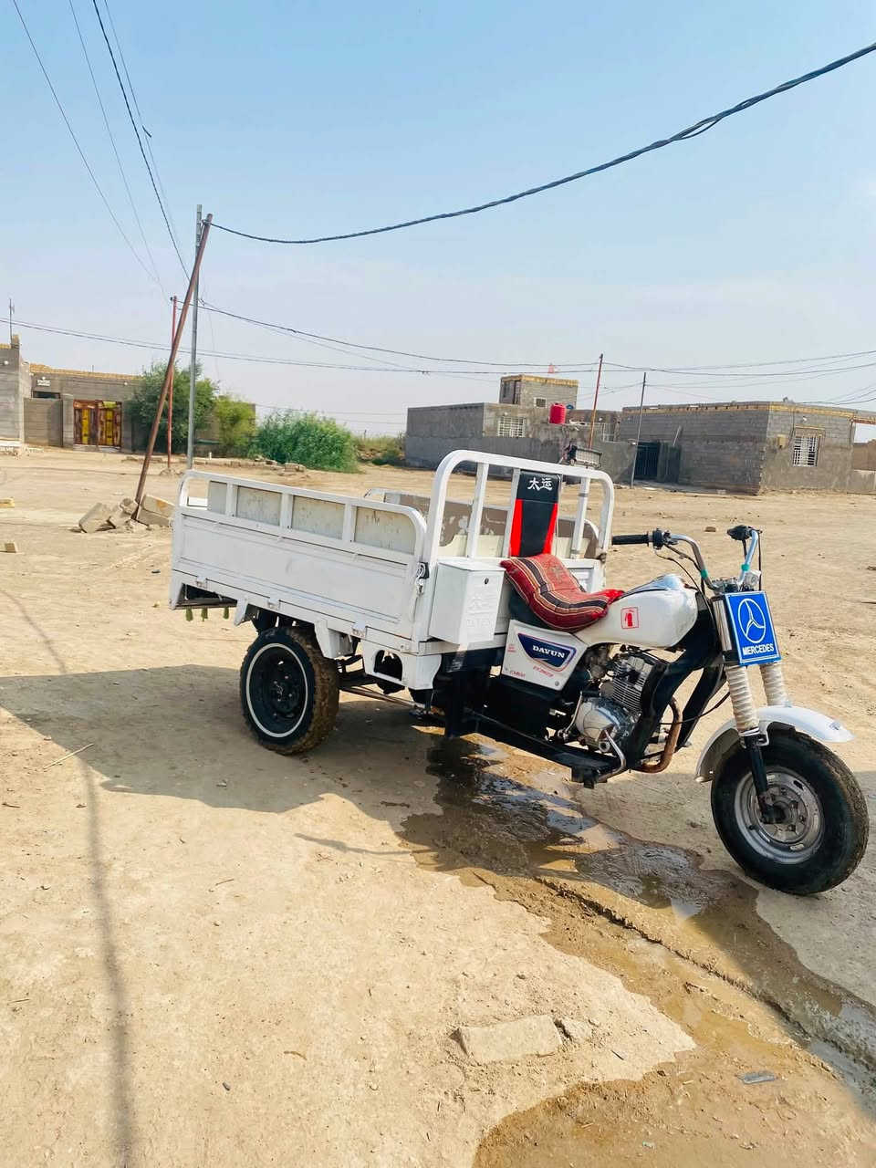 ستوته • ٢٠١٨ • اوراق اصولي