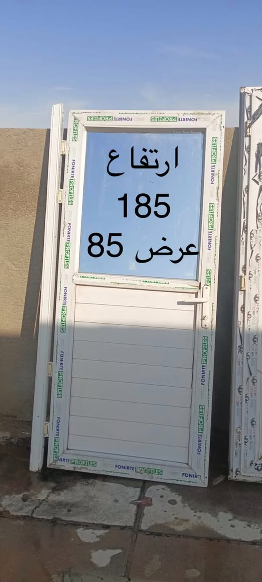 ابواب عدد 3 + هوائية حمام العنوان بغداد البلديات ***********
