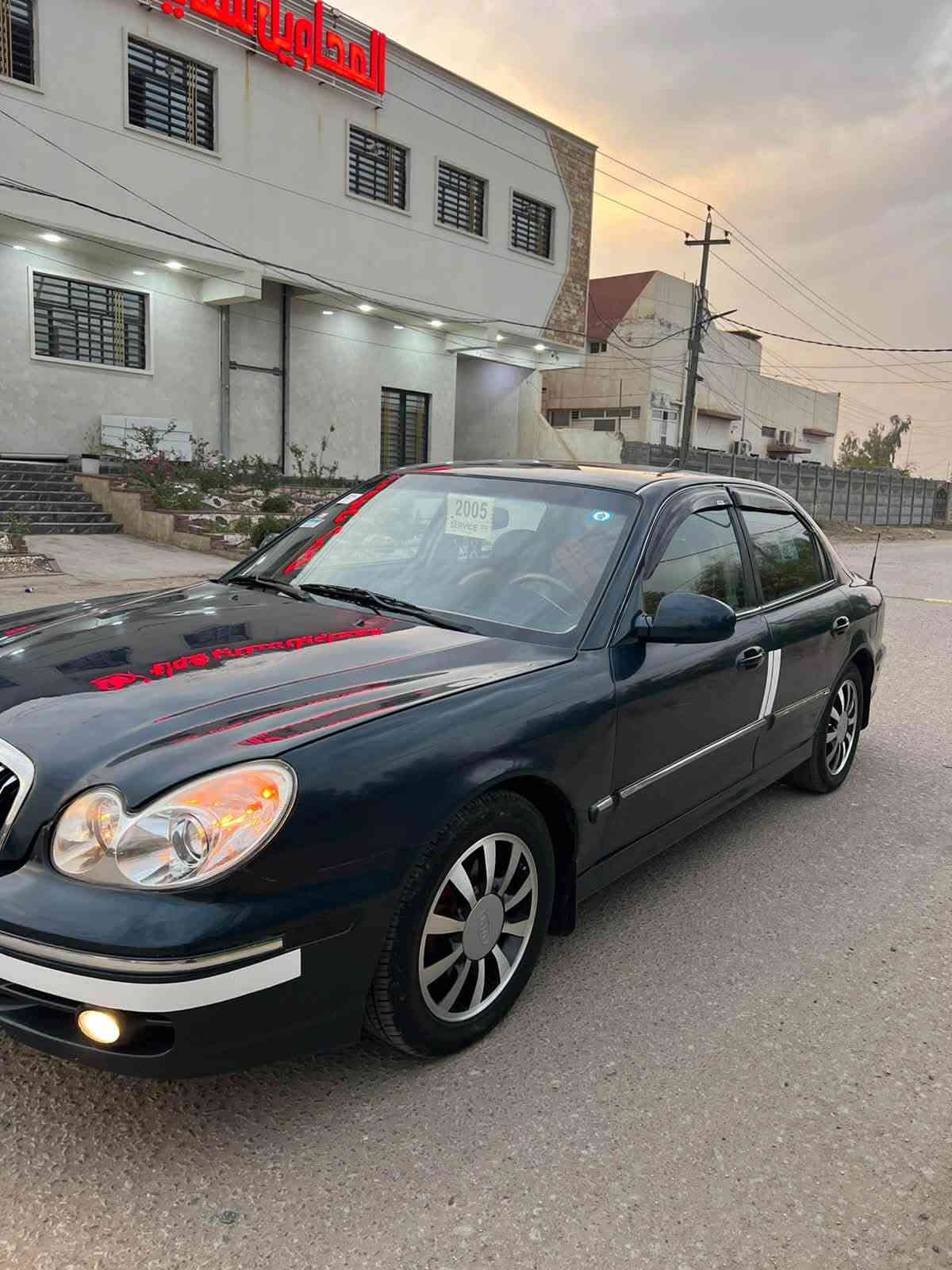 سوناتا ٢٠٠٥ • فول اوتوماتيك • رقم بابل
