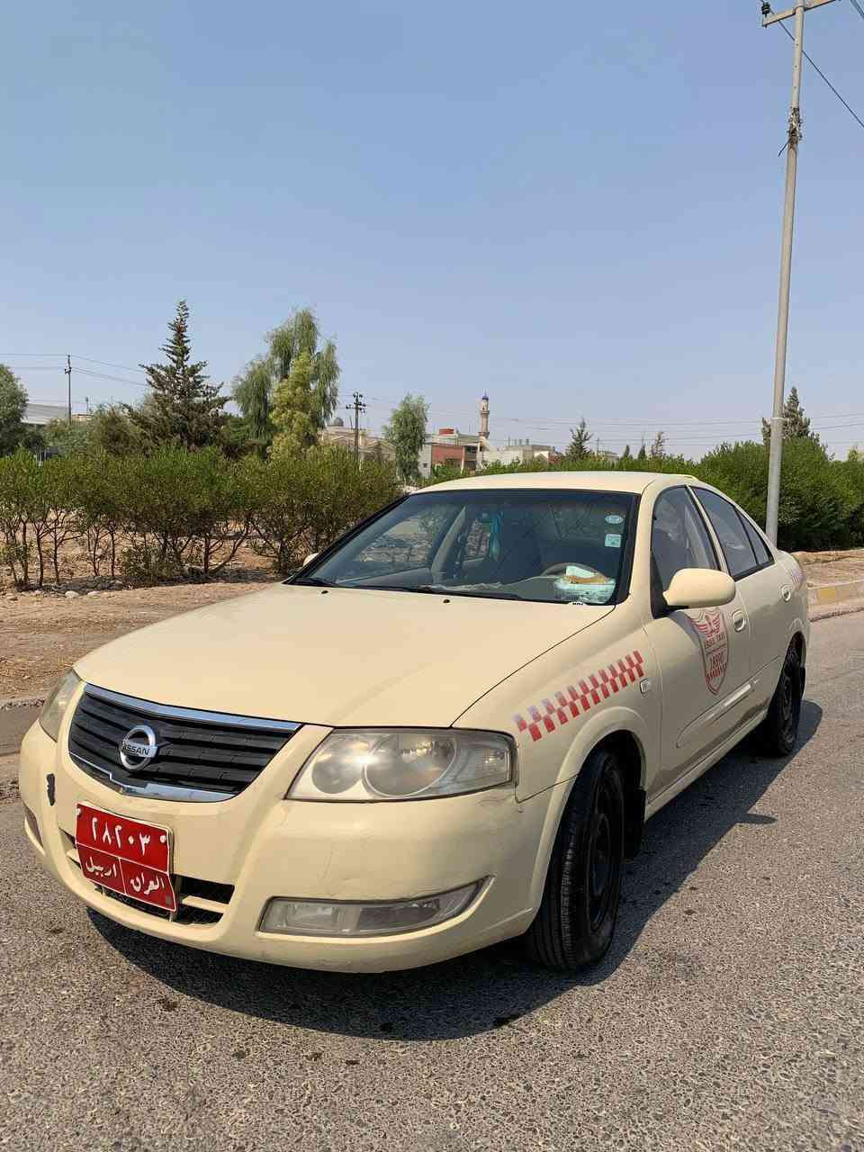 بەناوی خوا🖤
تەکسی نیسان سەنی بۆ فرۆشتن
مۆدێل(2013)📦

بێ سبوغ گێر مەکینە تەبرید سارد و گەرم تەقە ڕەقە هەمووی قالبی بەشەرت ✅

 لێدرانی نیه  بێ ئێڕباگ ساردە کوتی هەیە چاک نەکراوه دەرگای سەکن  لە رسمی دیاره 🚖

سعریشی(127وەرەقە) مەعامەلەێکی برایانە💵

سەیارەکە  بەنزیە

سنەوی بەسەر جوه 2023 و هەزەی 2026 تەواو بوه

ڕەقم(هەولێر)🖤🚖

 ژ.م(***********)
ڤایبەر و وەتسئاپی لەسەرە یان نامە بنێرە 🖤 أربيل, العراق
