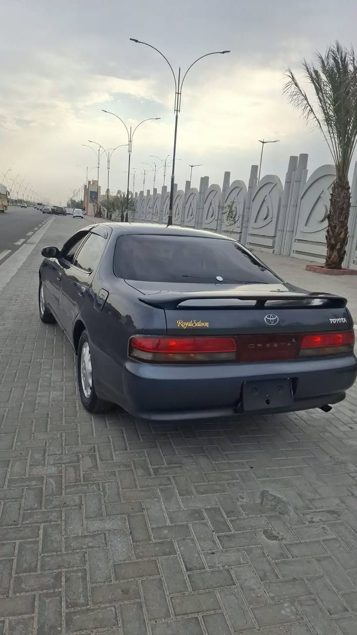كرستا • ارقام بصره • كفاله عامه