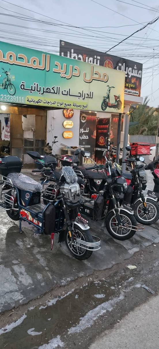 قطعتين • موديل ٢٦ • موديل ٢٥