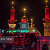 ذهاب كربلاء • الخميس والجمعة • ناحية جيزاني