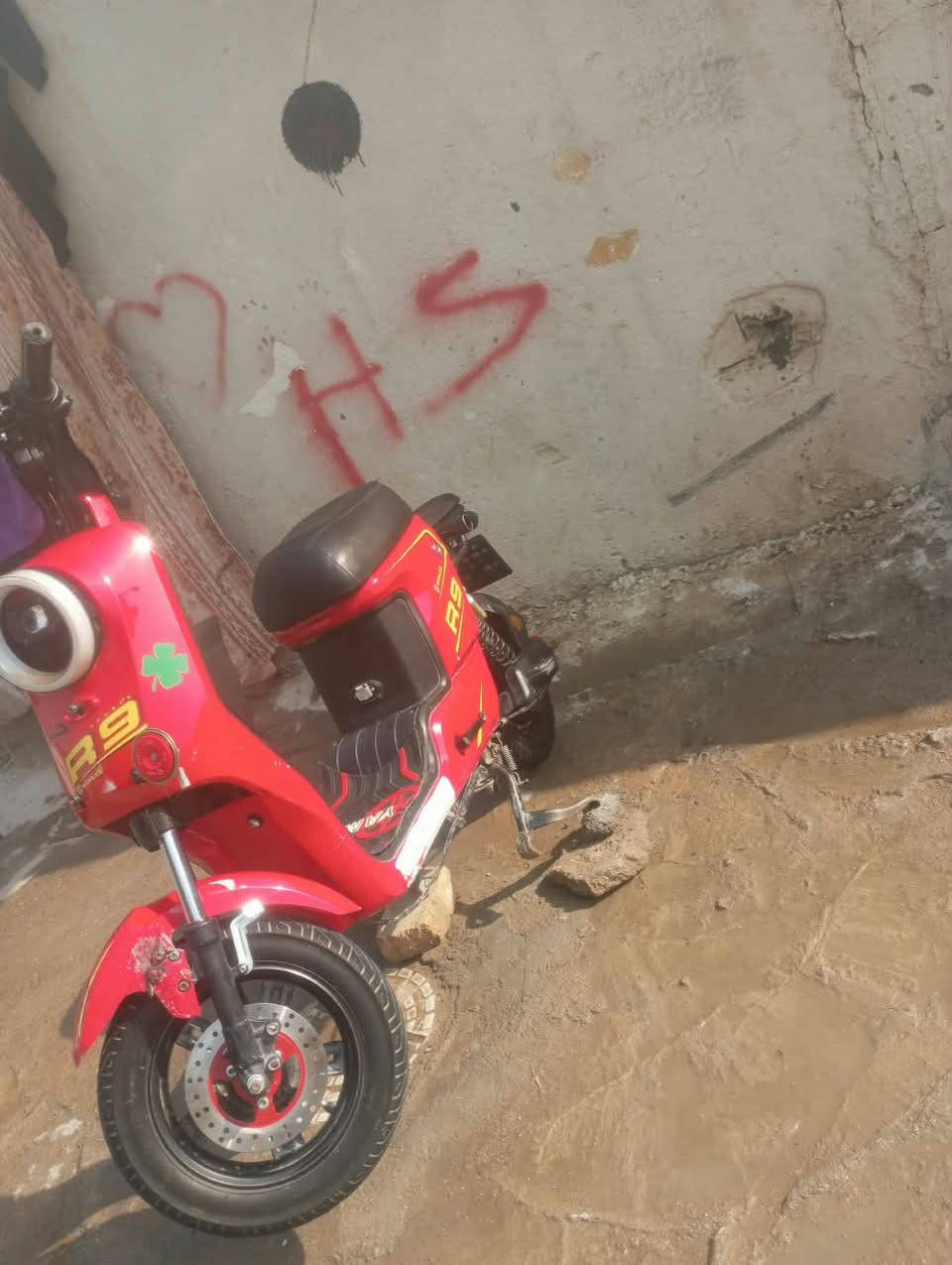 شحن • ار ٩ • موديل ٢٠٢٤