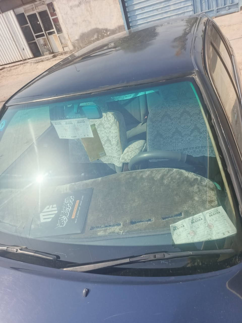 لبيع سياره رأس ثور تكم مديل 2000 لون نيله محور ايسر سياره كفاله من ضربه والكص والنقل كير ومكينه كفاله 2500 تبريد شغال رقم انكليزي سنويه لحد 31 رقم بصره  مكاني بصره قضاء المدينه بني منصور سعر 88وبيه مجال وهاذ رقمي بي وتساب ***********
