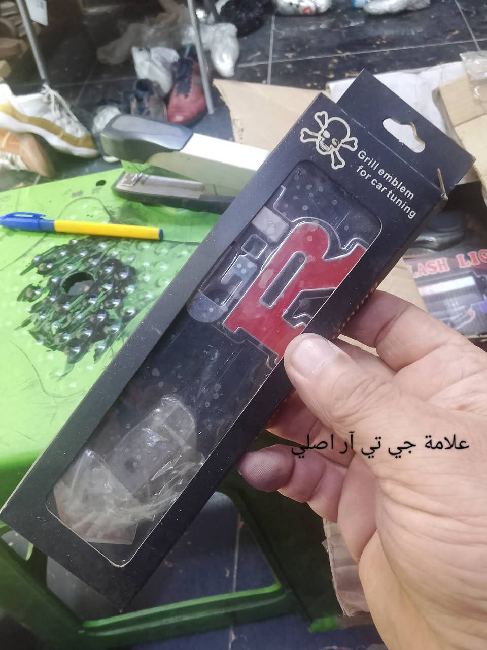 قطع اكسسوارات كلها اصليه
قيم وأخذ شلع
للحجز والاستفسار راسلنا واتس اب ***********ابو حيدر
توجد خدمة توصيل كل المحافظات 
عنوان المحل..كرادة داخل عمارة ليلى خاتون داخل الفرع مقابل دلڤري مطعم ڤيتامين

