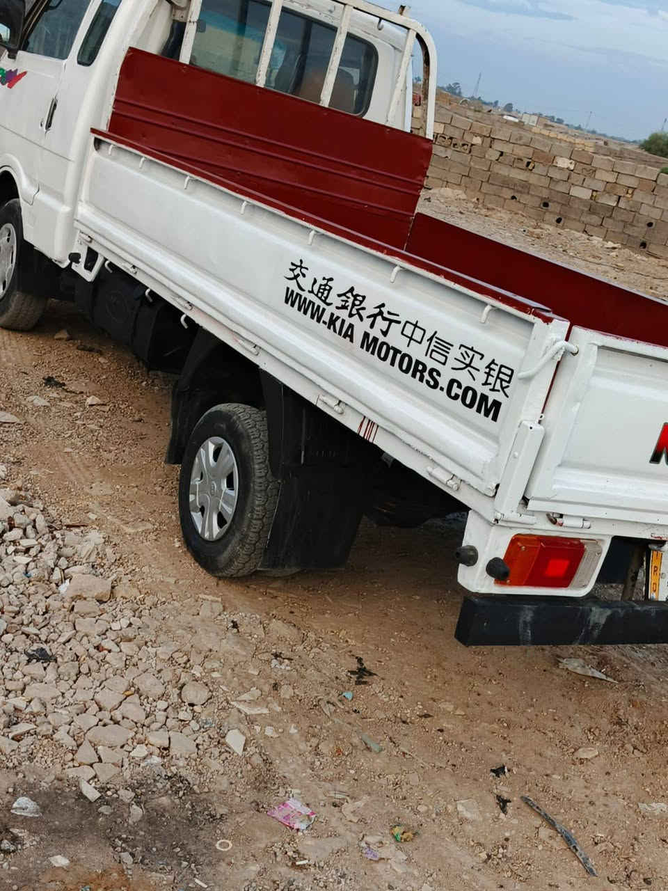 كيا بنكو موديل 96 قمارة وربع رقم ديالى انكليزي السعر 53 وبيها مجال 
العنوان بغداد حي النصر 
***********

