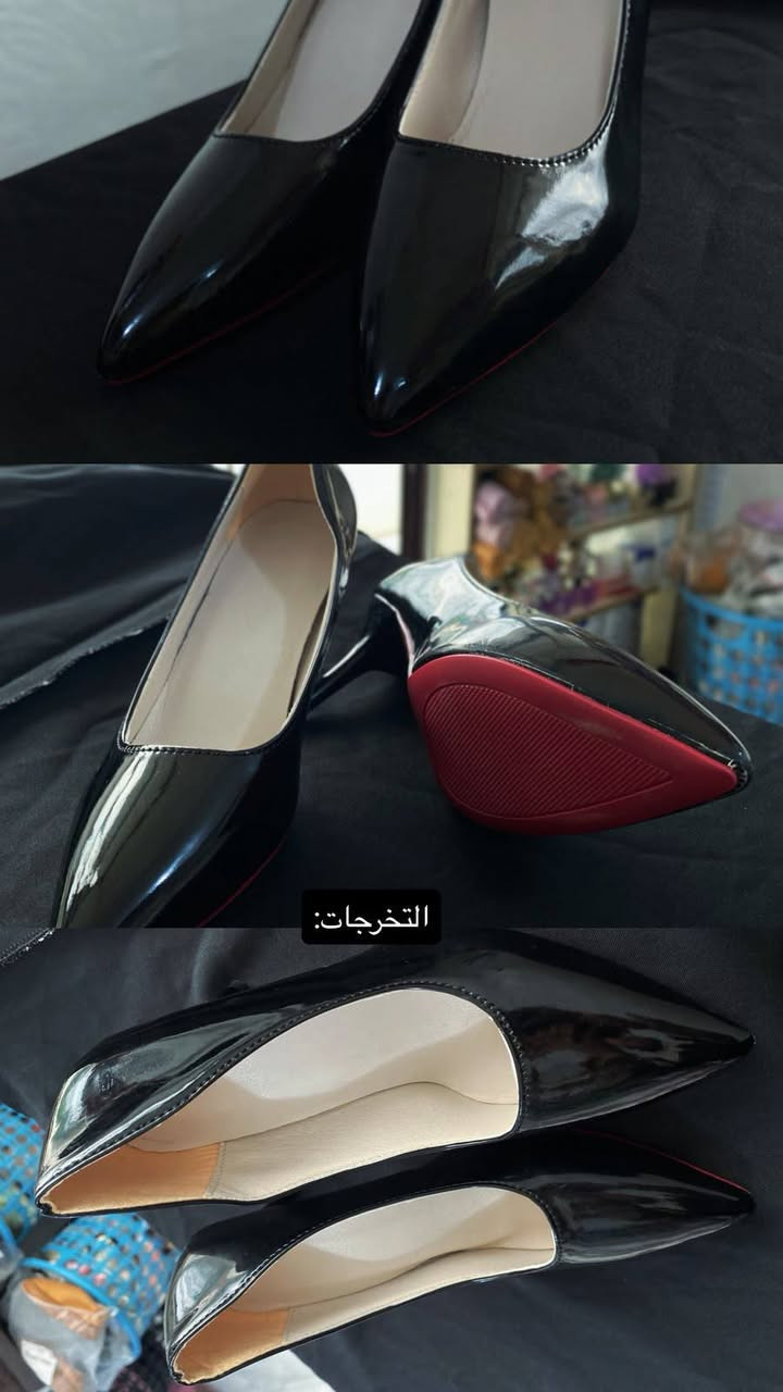 الزبيديه الجمعيه • قرب ملعب الجمعيه • قياس 37, قياس 41