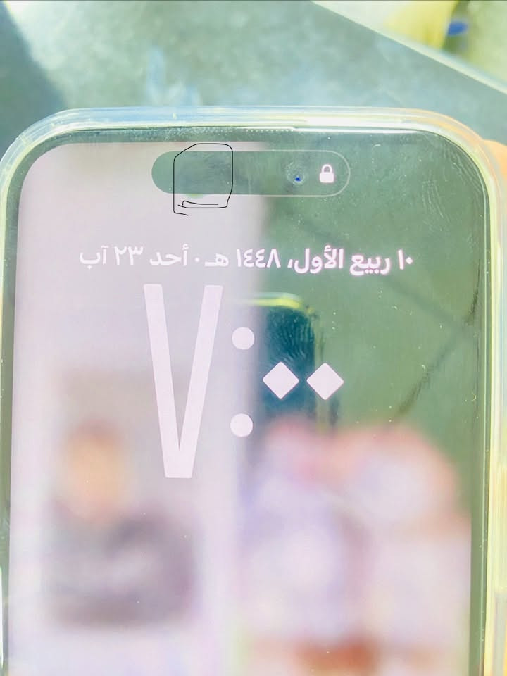 ايفون 15 برو للبيع
سعره 600
بطارية 87 نظيف 
مكاني الدوره ***********
