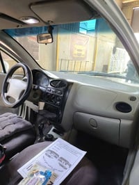 كوكو • ٢٠١٢ • مكينة وكير شرط