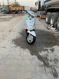ماكس مندي • حي طارق • مدينة الصدر