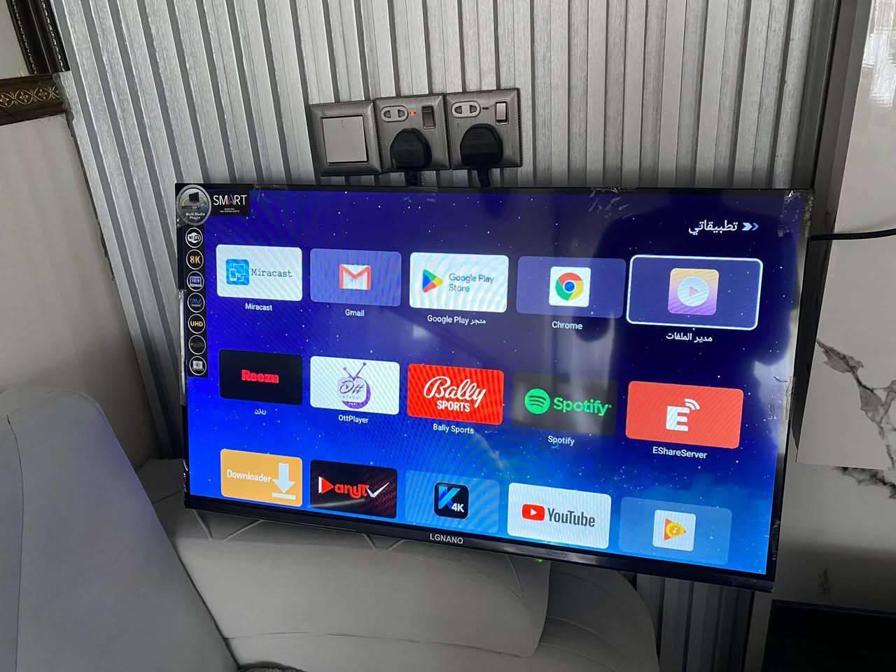 تيفي شاشة 32 ماركةي LG NANO بي ايتار موديل 2026 فول مواصفات سمارت واي فاي يوتوب رةبتي موبايل ابيت و سةرجةم كةنالة ناوخويةكاني تيداية بة بةلاش بو هةتا هةتاية دقةي زور زور جوانة بو نرخ نامة بنيرن يان تيل بكةن ***********
