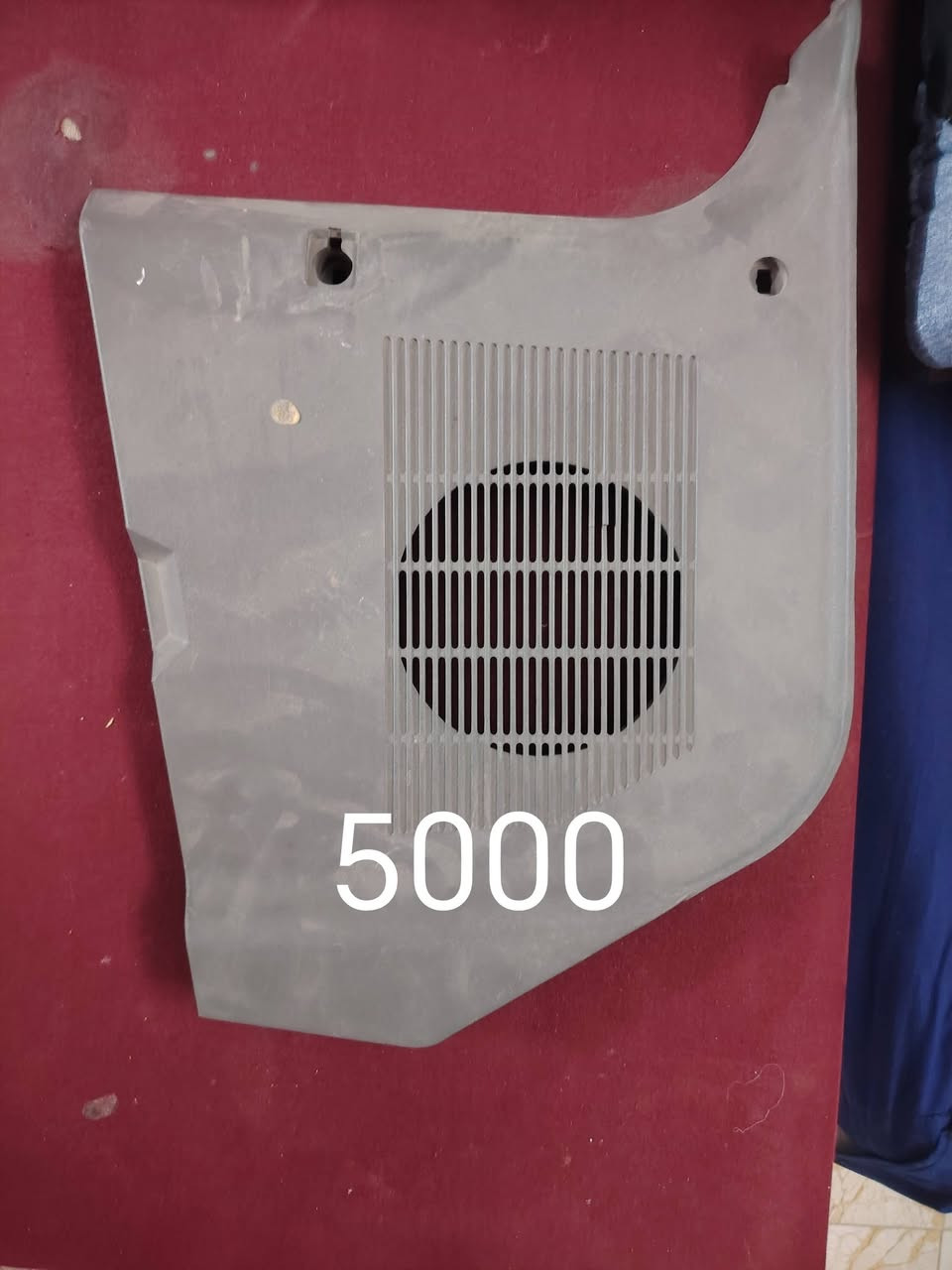 غراض 525
***********توصيل موجود
