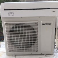 سبلت • طن ونص • جديد
