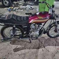 نامه • سيجي • ناصريه