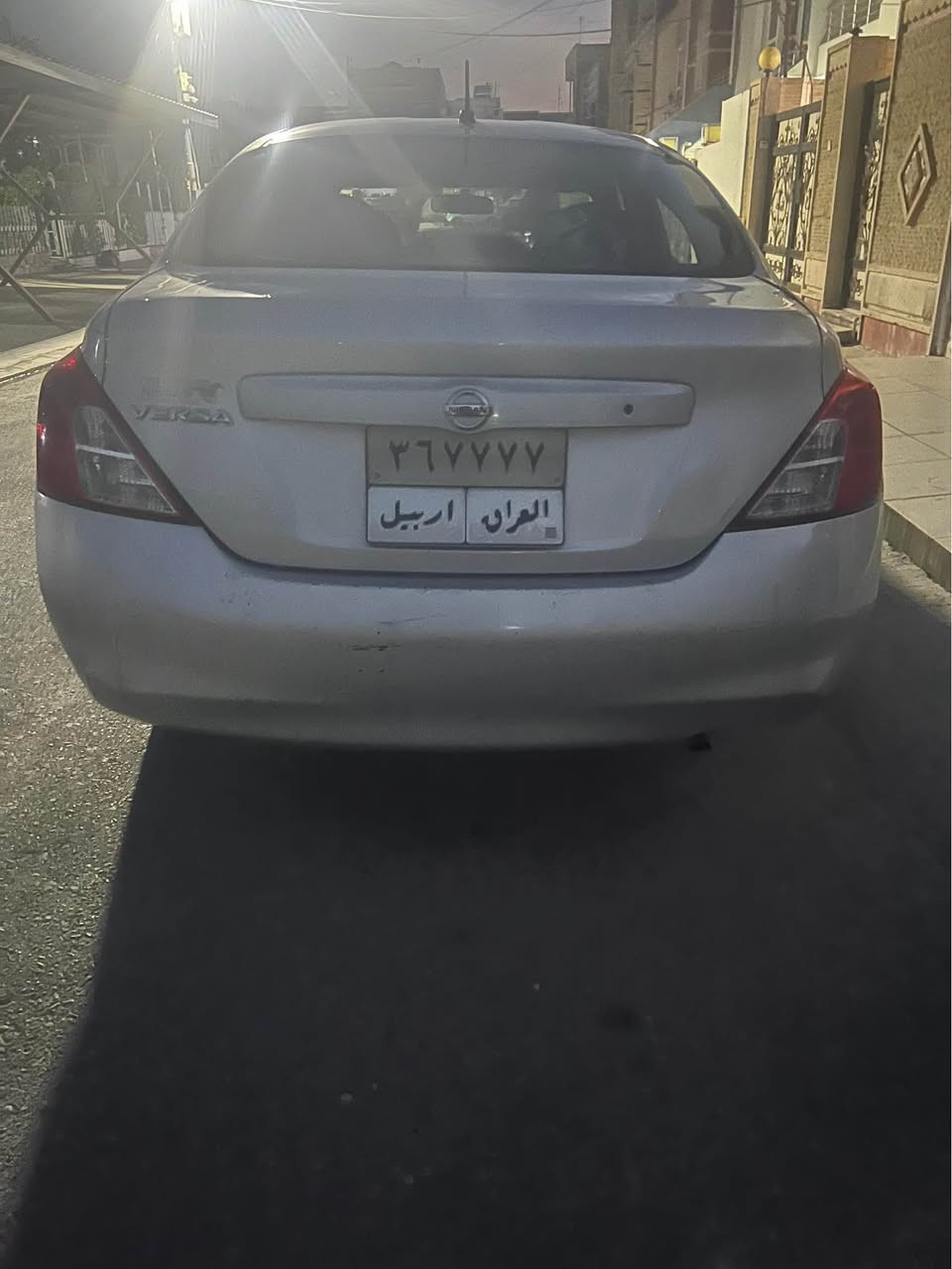 نيسان ڤئرسا 2012
دوو پارجه ي هه يه 
ئه و ره قه مه ي له گه ل نيه
ره قه مو سه نه وي نوئي له گه له 
*********** أربيل, العراق
