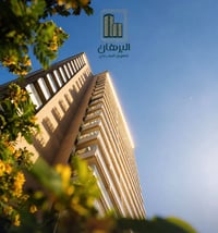 مجمع بوابة العراق • ١٨٦م • إطلالة البحيرة